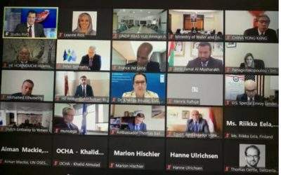 انطلاق مؤتمر جمع التبرعات لتفريغ الناقلة صافر