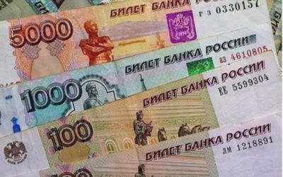 العملة الروسية تواصل صعودها أمام العملتين الأمريكية والأوروبية