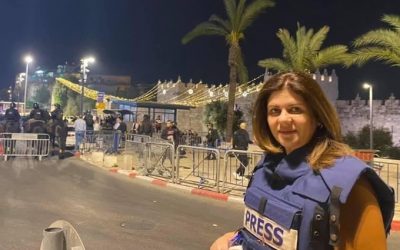 أستشهاد مراسلة قناة الجزيرة شيرين أبوعاقلة برصاص جيش الاحتلال الصهيوني