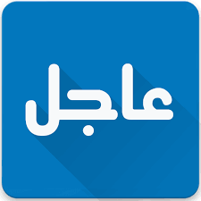 عاجل.. مجهولون يستهدفون طقم عسكري تابع لقوات العمالقة بمديرية المحفد