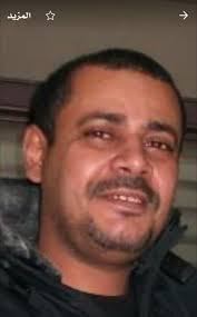 غرام ناسف !!