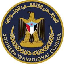 *إدارة شئون الطلاب بمنسقية انتقالي جامعة أبين تقيم دورة  في مهارات الحاسوب لطلاب كلية التربية لودر*