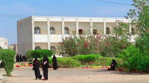 الاعلان عن وقفة احتجاجية لطلاب وطالبات جامعة أبين