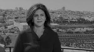 الفلسطينيون يكرمون الصحافية شيرين أبو عاقلة ويرفضون تحقيقاً مشتركاً في مقتلها