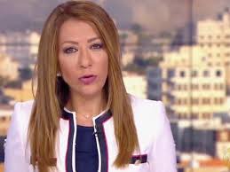 زميلة شيرين أبو عاقلة وجد وقفي: الاعتداء على جنازة شيرين أبو عاقلة هزّ الولايات المتحدة