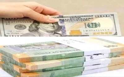 سعر الصرف يسجل ارتفاعا جديدا اليوم في عدن