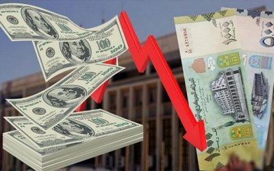 ارتفاع جديد في أسعار صرف العملات الأجنبية اليوم الأربعاء