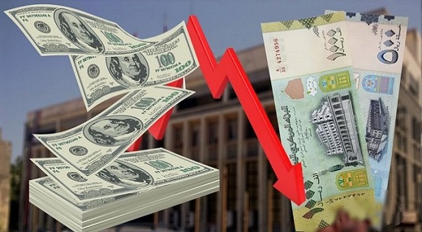 ارتفاع جديد في أسعار صرف العملات الأجنبية اليوم الأربعاء