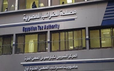 الضرائب المصرية تحيل10 شركات للنيابة لعدم تسجيلها بالفاتورة الإلكترونية