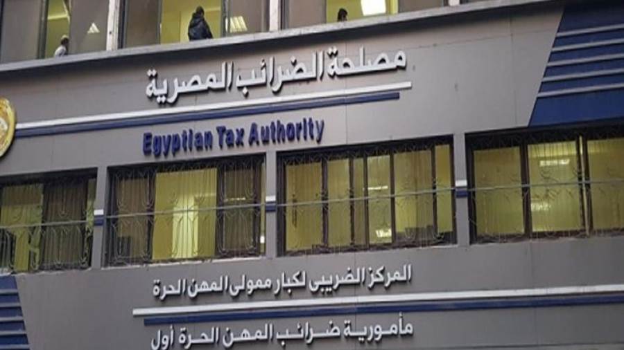 الضرائب المصرية تحيل10 شركات للنيابة لعدم تسجيلها بالفاتورة الإلكترونية