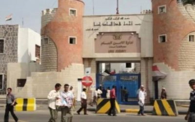 مصدر أمني يؤكد اعتقال المتهمين باغتصاب الطفل المعاق بالعاصمة عدن !