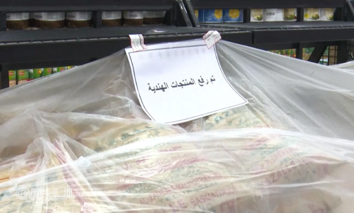 متاجر في الكويت تزيل المنتجات الهندية بعد تصريحات عن النبي صلى الله عليه وسلم