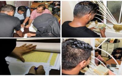 وزارة العدل تبدأ صرف مرتبات عام 2022م للموظفين الجدد