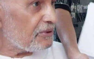 تنفيذية انتقالي أبين تبعث برسالة تعزية في وفاة إلدكتور احمد سعيد الزري