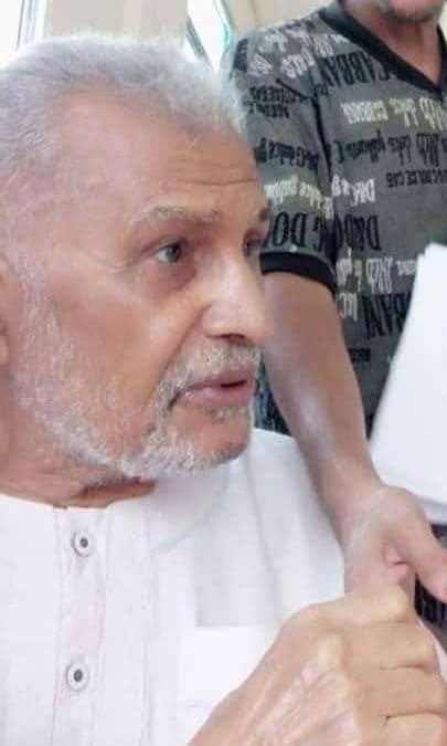 تنفيذية انتقالي أبين تبعث برسالة تعزية في وفاة إلدكتور احمد سعيد الزري