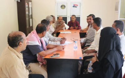 تنفيذية انتقالي حضرموت تعقد اجتماعها الدوري الأول لشهر يونيو