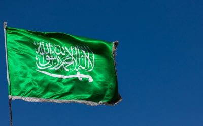 السعودية.. العثور على نقش أثري من زمن الخلفاء الراشدين