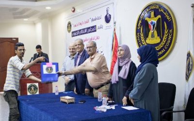 تحت شعار “الشباب ثروة الجنوب”..المجلس الانتقالي الجنوبي يدشن مشروع الرئيس الزُبيدي لدعم شباب الجنوب