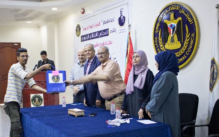 تحت شعار “الشباب ثروة الجنوب”..المجلس الانتقالي الجنوبي يدشن مشروع الرئيس الزُبيدي لدعم شباب الجنوب