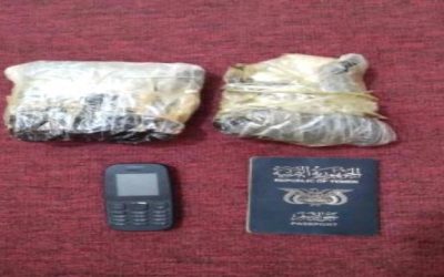 حزام دلتا أبين يلقي القبض على متهمين بتعاطي وتجارة المخدرات .