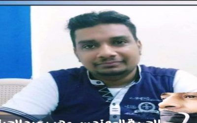 عاجل : اطلاق سراح مسؤول النظم والمعلومات ببريد عدن