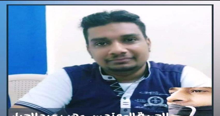 عاجل : اطلاق سراح مسؤول النظم والمعلومات ببريد عدن