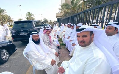 حل مجلس الأمة في الكويت والدعوة لانتخابات عامة جديدة