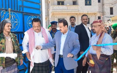 محافظ شبوة يفتتح مبنى الغرفة التجارية والصناعية