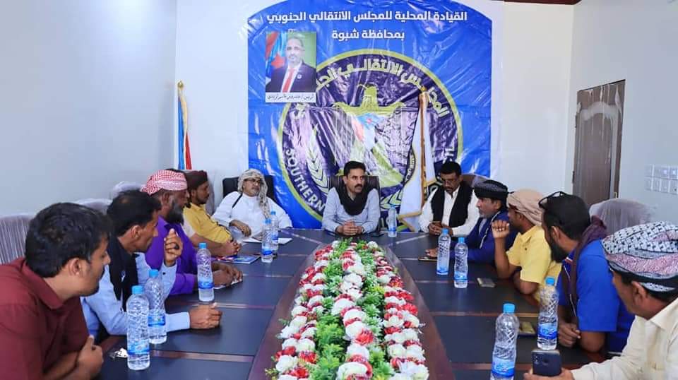 المطالبة بتغيير مدير المصائد وسحب القوات الخاصة وتشكيل لجنة محايدة .. أبرز  مخرجات لقاء رئيس انتقالي شبوة بقيادات فرع الاتحاد السمكي والجمعيات السمكية بالمحافظة