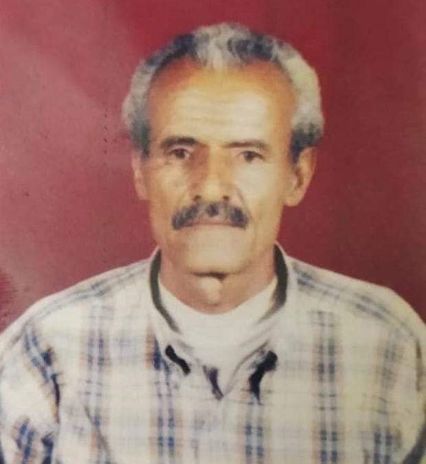 وفاة الأستاذ سليم محسن أحد رواد التعليم في أبين