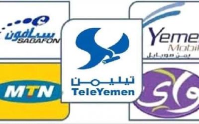 المليشيات تُجبر شركات الاتصالات على تخصيص نسبة من الدخل لصالح قتلاها