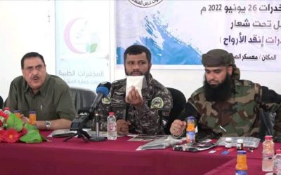 تحت شعار (حقائق المخدرات وانقذ الأرواح).. إدارة مكافحة المخدرات والمنشأت يدشنان ورشة عمل بعدن.
