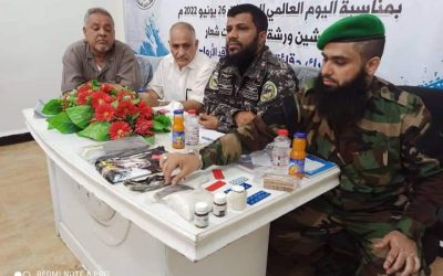 النقيب حيدرة : مكافحة المخدرات تتطلب تظافر الجميع والحزام الأمني على إستعداد كامل