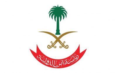 السعودية ‏‎تصنف 8 أفراد و 11 كيانا لارتباطهم بدعم ميليشيا الحوثي