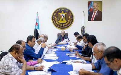 الأمانة العامة تعقد اجتماعها الدوري وتناقش تقارير الدوائر وجملة من المستجدات على الساحة الجنوبية