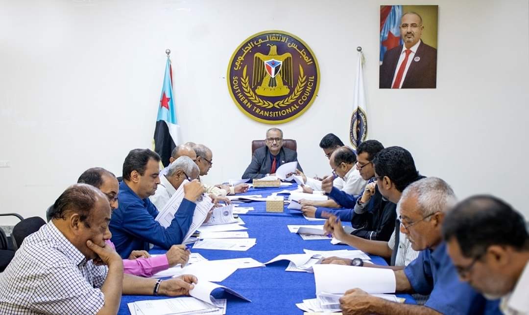 الأمانة العامة تعقد اجتماعها الدوري وتناقش تقارير الدوائر وجملة من المستجدات على الساحة الجنوبية