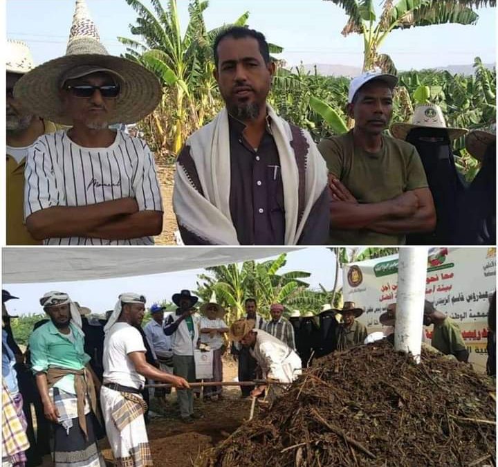 المحامي مازن  اليوسفي مدير عام خنفر يزور موقع التدريب لإنتاج السماد العضوي “الكمبوست”