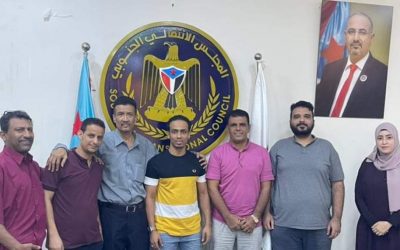 خلال لقائه بقيادة الاتحاد .. مؤمن السقاف يوجه بتاثيت مقر اتحاد الإعلام الرياضي بعدن ودعم برامجه التدريبية والتاهيلية