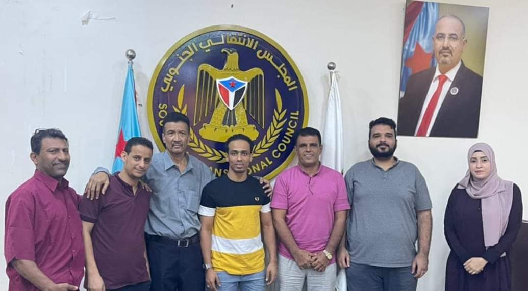 خلال لقائه بقيادة الاتحاد .. مؤمن السقاف يوجه بتاثيت مقر اتحاد الإعلام الرياضي بعدن ودعم برامجه التدريبية والتاهيلية