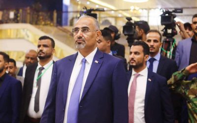كلمة الرئيس القائد عيدروس قاسم الزُبيدي في افتتاح الدورة الخامسة  للجمعية الوطنية للمجلس الإنتقالي الجنوبي