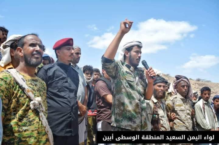 يمن سعيد وقائد سعيدي !!