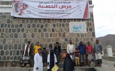 العصري يتفقد اعمال فرق الحملة الطارئة للتحصين ضد مرض الحصبة في مناطق مديرية سباح