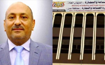 نائب وزير الصناعة يترأس وفدا حكوميا ومن القطاع خاص إلى الهند لتسهيل استيراد القمح
