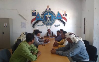 تنفيذية انتقالي المحفد بأبين تعقد إجتماعها الثاني لشهر مايو وتقف امام آخر المستجدات بالمديرية
