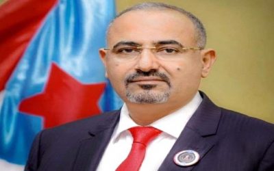 الرئيس الزُبيدي يعزَّي في وفاة العميد سالم محمد عسكر. 