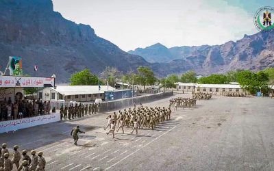 بعرض عسكري مهيب في العاصمة عدن اللواء الاول دعم واسناد، يدشن الفصل التدريبي الثاني 2022
