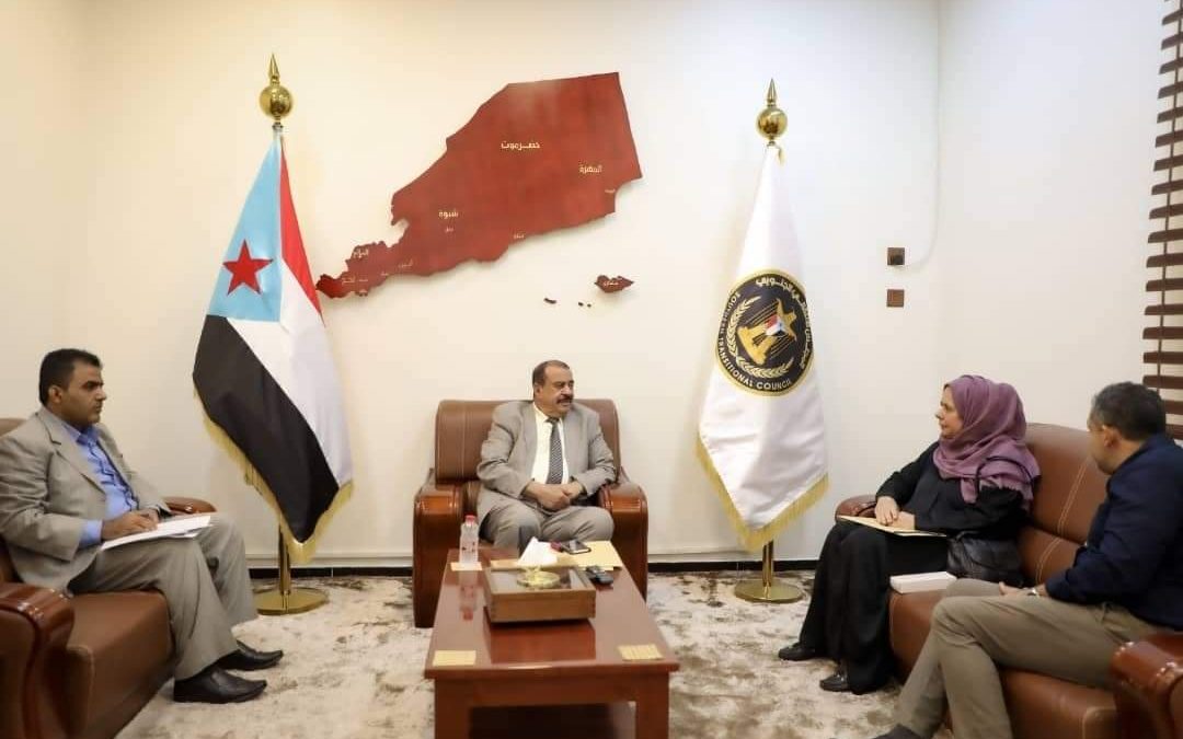 اللواء بن بريك يستقبل رئيسة بعثة الصليب الأحمر في العاصمة عدن.