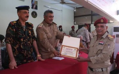 برعاية الرئيس الزبيدي.. تخرج الدفعة الثانية من معهد تأهيل القادة والأركان بالعاصمة عدن