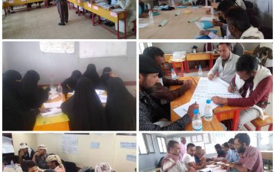 اختتام الدورة التدريبية للمعلمين في مديريتي لودر ورصد بمحافظة أبين