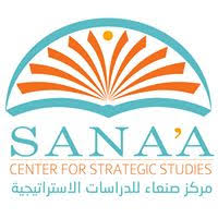 مركز صنعاء للدراسات لتسويق المغالطات وتجارة المعلومات المظللة